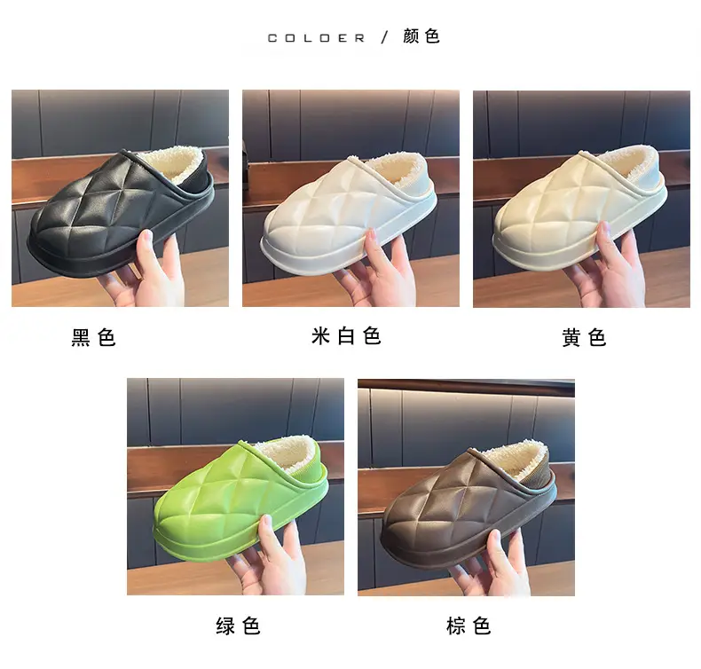 Autumn and Winter Bag Heel Waterproof Cotton Slippers for Women Couple Home Indoor and Outdoor Wear fleece-lined Non-slip Warm Moon Shoes for Men — feature 3