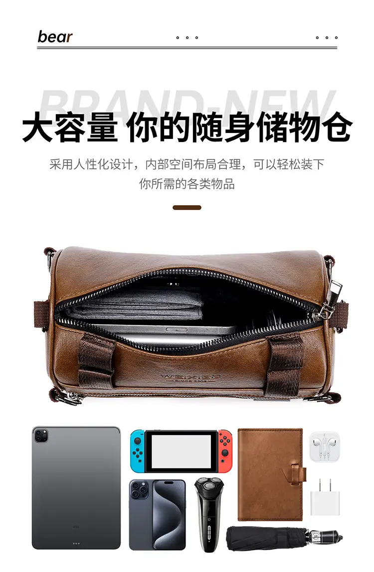 Men's Waterproof Crossbody Bag Brown Leather Large Capacity — feature 12