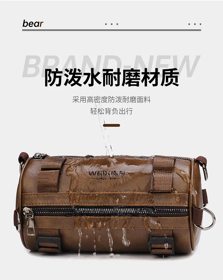 Men's Waterproof Crossbody Bag Brown Leather Large Capacity — feature 14