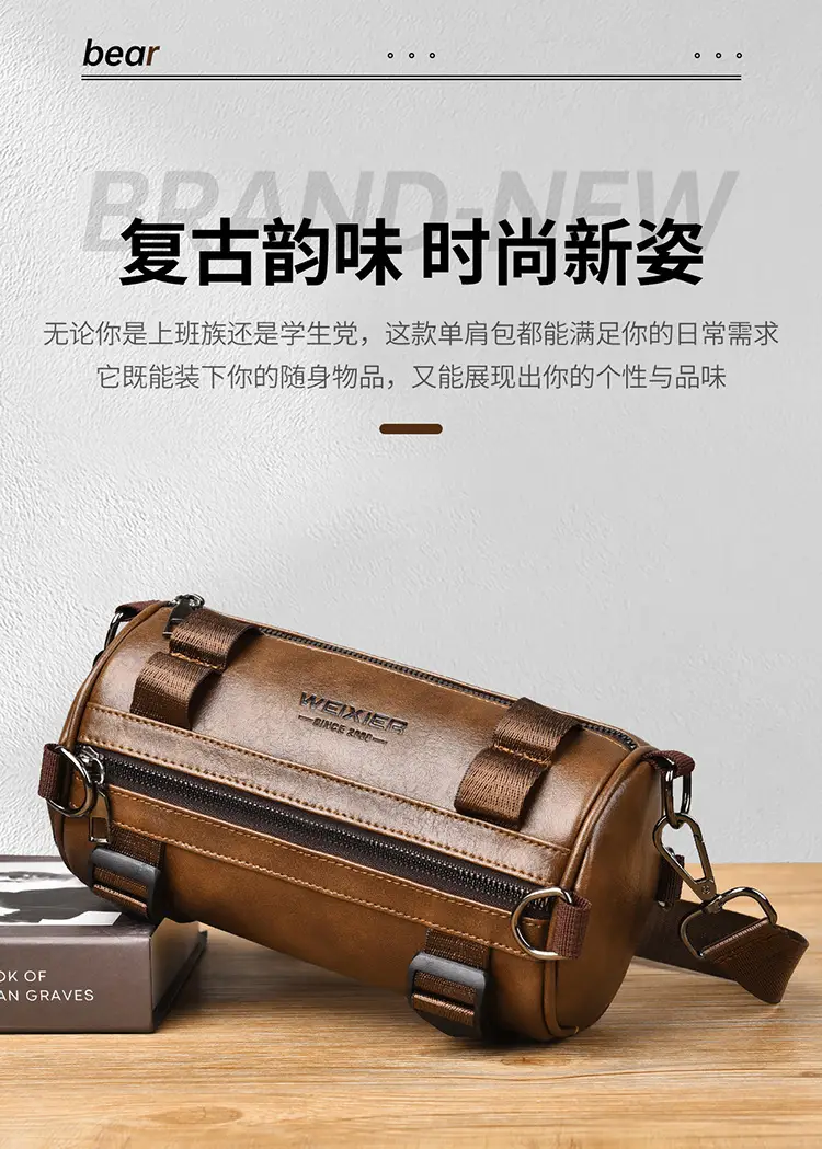 Men's Waterproof Crossbody Bag Brown Leather Large Capacity — feature 4