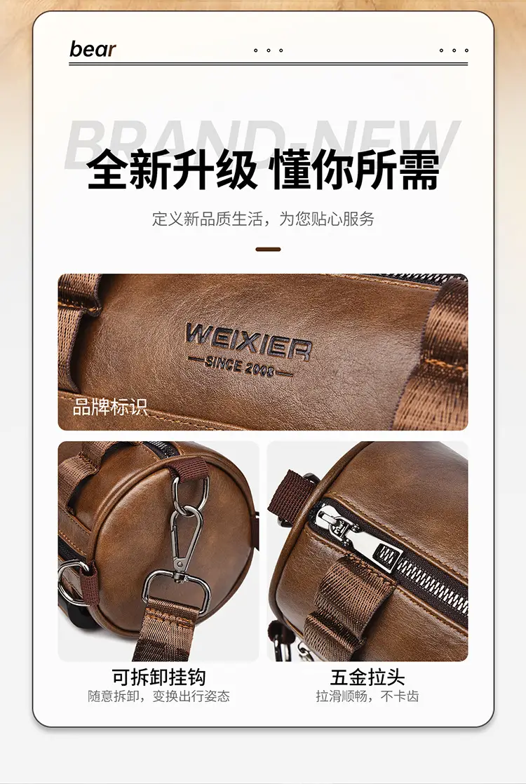 Men's Waterproof Crossbody Bag Brown Leather Large Capacity — feature 5