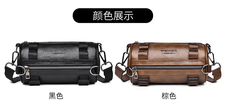 Men's Waterproof Crossbody Bag Brown Leather Large Capacity — feature 6