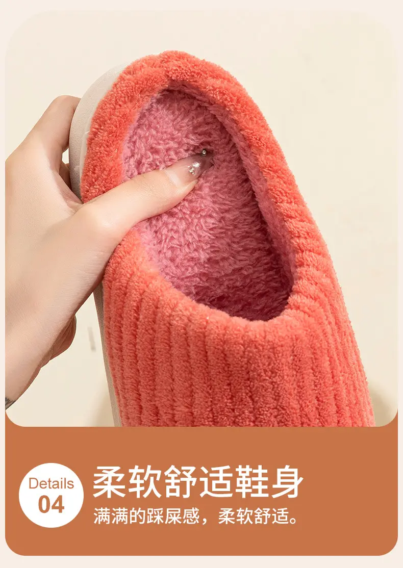 Cotton Slippers Men's Autumn and Winter Household Thick Bottom Non-slip Home Warm Indoor Plush Slippers Men's Winter Cotton Shoes — feature 10