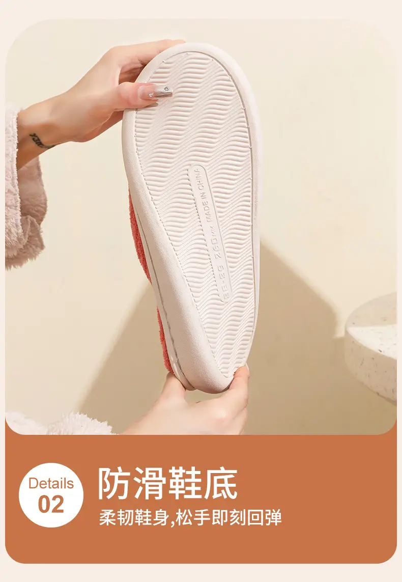 Cotton Slippers Men's Autumn and Winter Household Thick Bottom Non-slip Home Warm Indoor Plush Slippers Men's Winter Cotton Shoes — feature 7