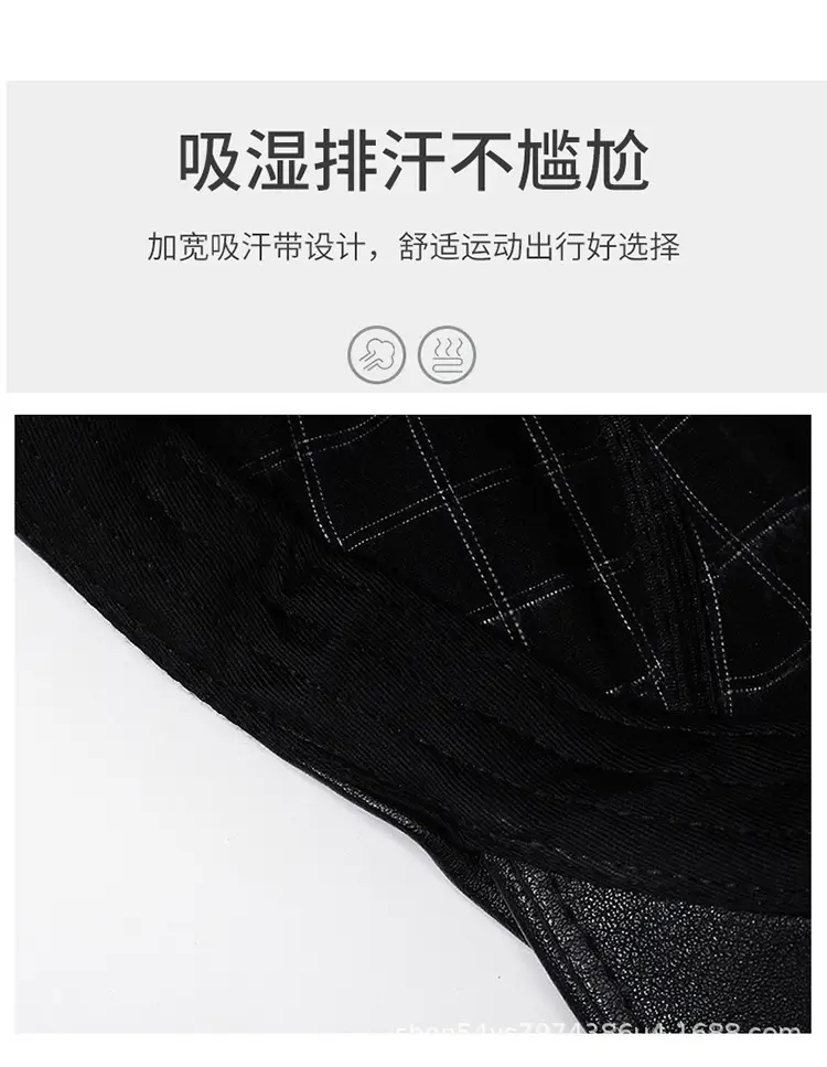 Warm Leather Cap for Men Winter Travel Forward — feature 3