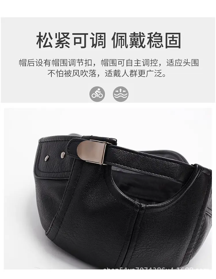 Warm Leather Cap for Men Winter Travel Forward — feature 4