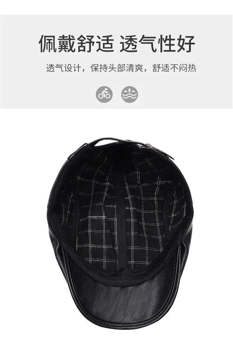 Warm Leather Cap for Men Winter Travel Forward — feature 5