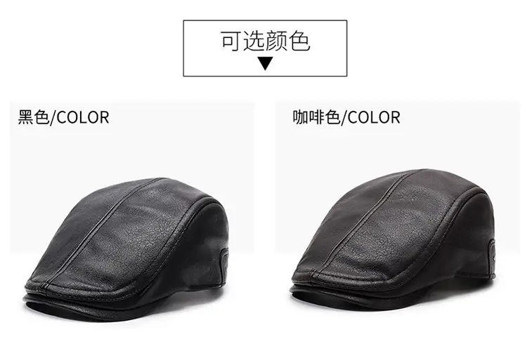 Warm Leather Cap for Men Winter Travel Forward — feature 7