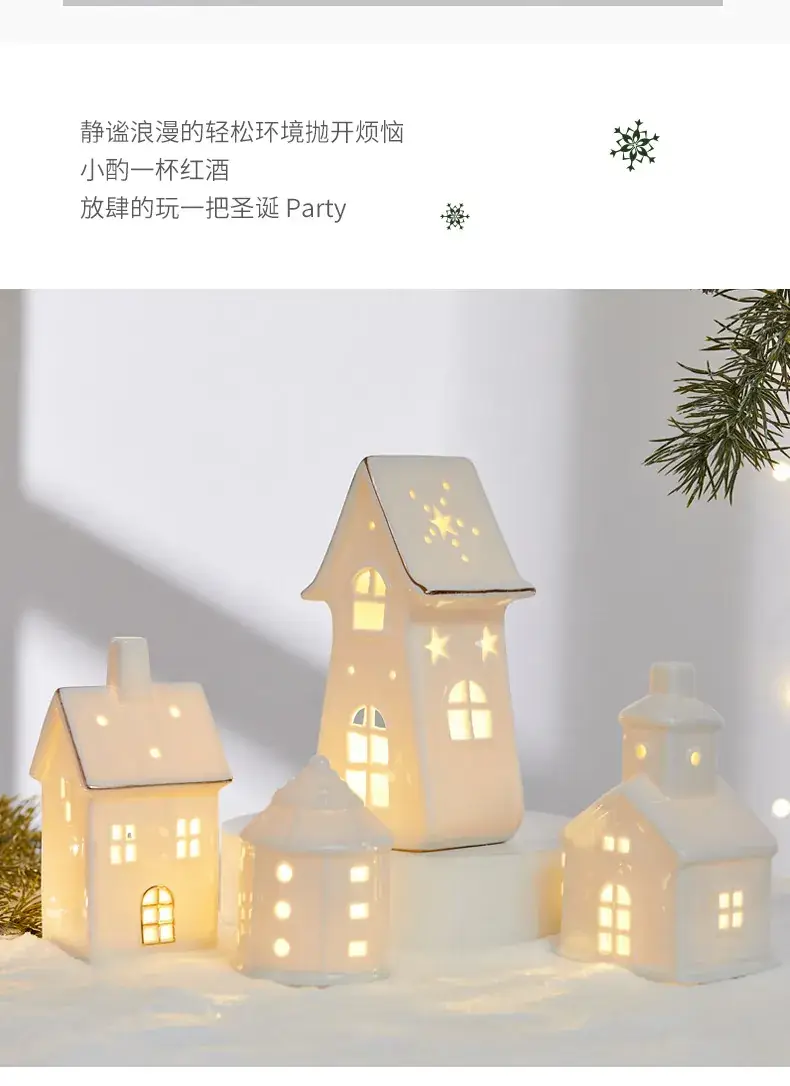 Ceramic Christmas Tree Hut Lamp Decor 19cm White — feature 3