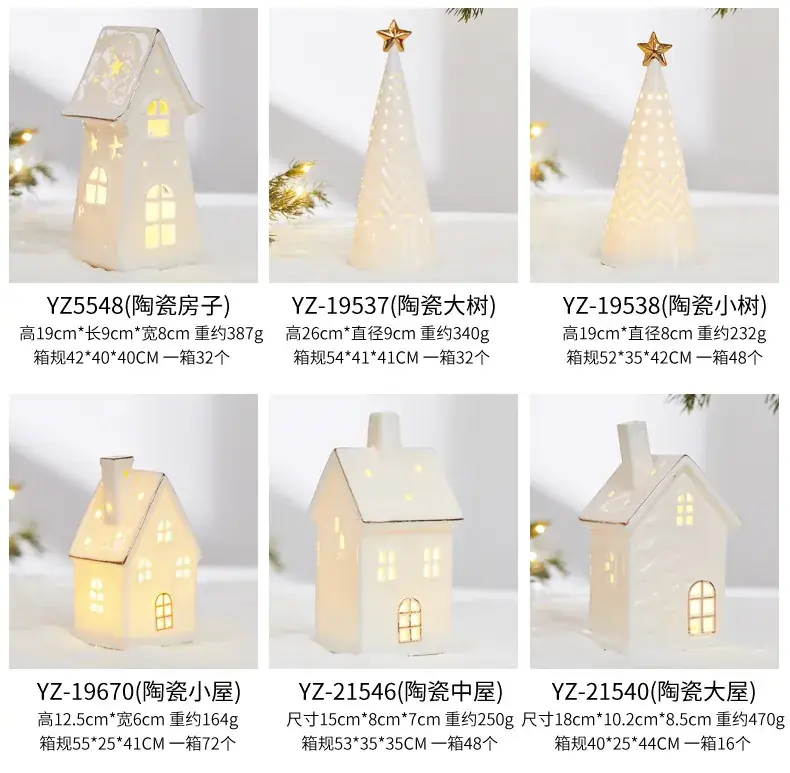 Ceramic Christmas Tree Hut Lamp Decor 19cm White — feature 5