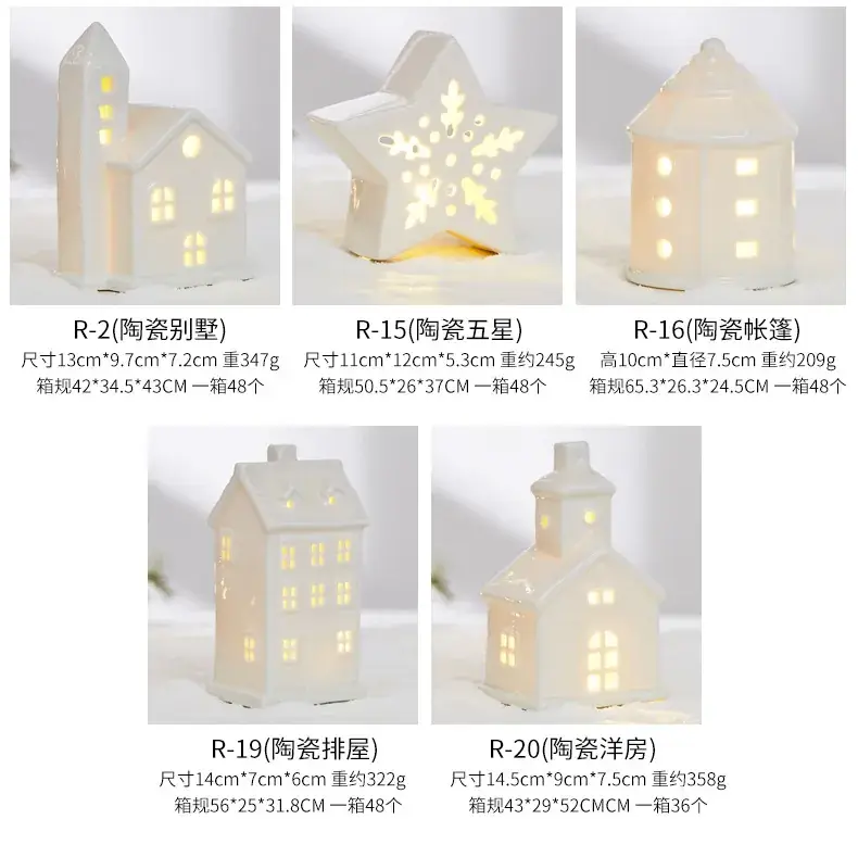 Ceramic Christmas Tree Hut Lamp Decor 19cm White — feature 6