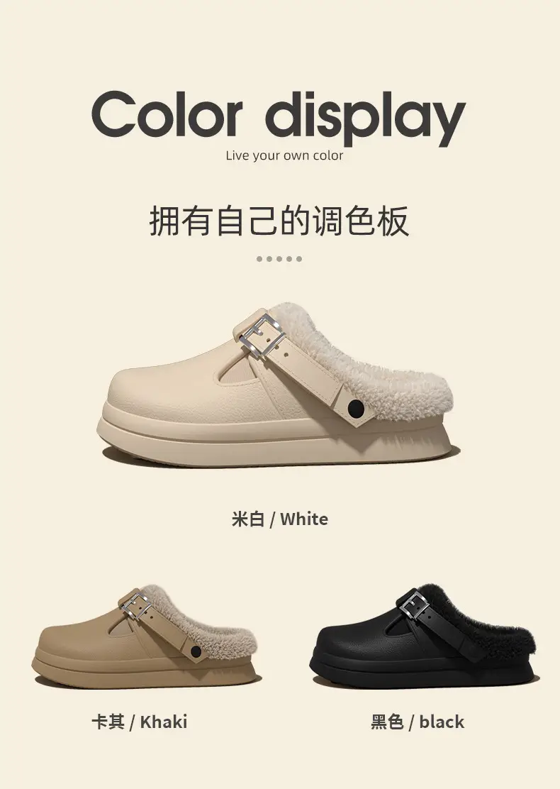 EVA Waterproof Cotton Slippers Women's Winter fleece-lined Indoor Home Warm Cotton Slippers Fashion Net Infrared Wear Birkenneth Shoes — feature 2