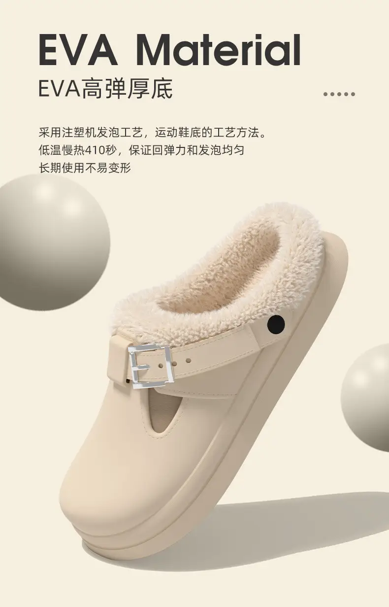 EVA Waterproof Cotton Slippers Women's Winter fleece-lined Indoor Home Warm Cotton Slippers Fashion Net Infrared Wear Birkenneth Shoes — feature 4