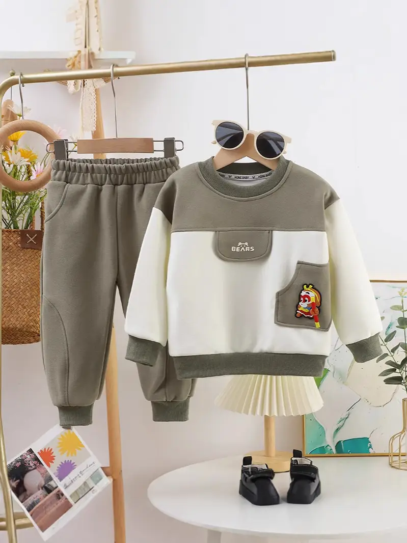 Autumn 2025 New Type a Boys and Girls Suit Baby Sweatshirt Spring and Autum Gold Hoop Free Rotating Kidsren's Suit