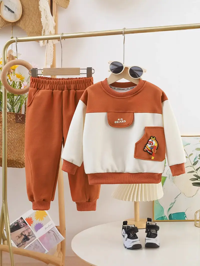 Autumn 2025 New Type a Boys and Girls Suit Baby Sweatshirt Spring and Autum Gold Hoop Free Rotating Kidsren's Suit