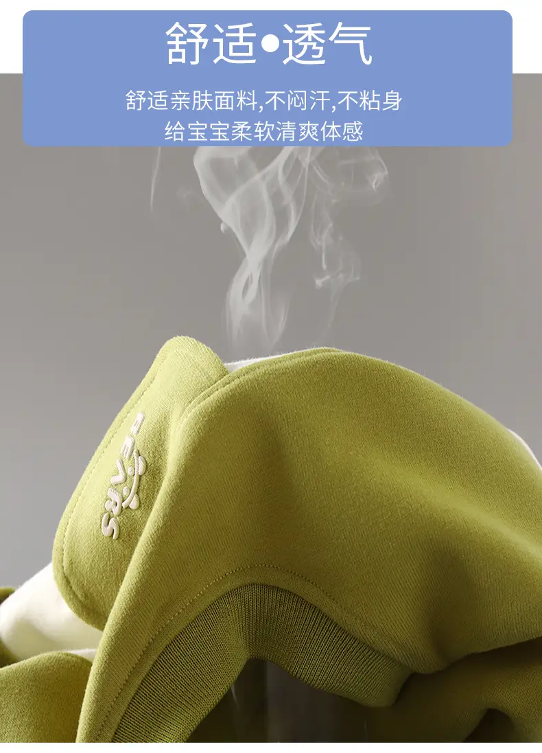 Autumn 2025 New Type a Boys and Girls Suit Baby Sweatshirt Spring and Autum Gold Hoop Free Rotating Kidsren's Suit — feature 10