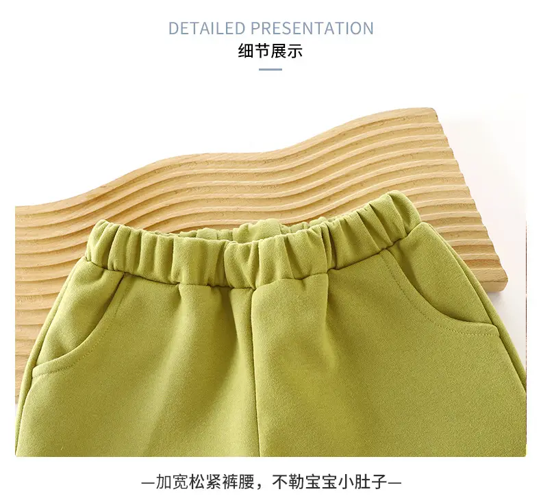 Autumn 2025 New Type a Boys and Girls Suit Baby Sweatshirt Spring and Autum Gold Hoop Free Rotating Kidsren's Suit — feature 16