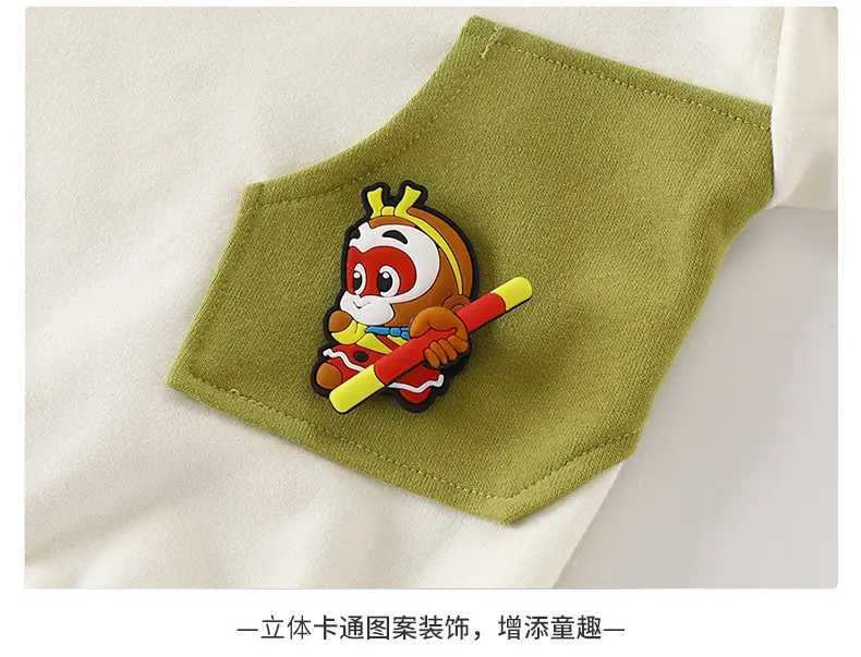 Autumn 2025 New Type a Boys and Girls Suit Baby Sweatshirt Spring and Autum Gold Hoop Free Rotating Kidsren's Suit — feature 17