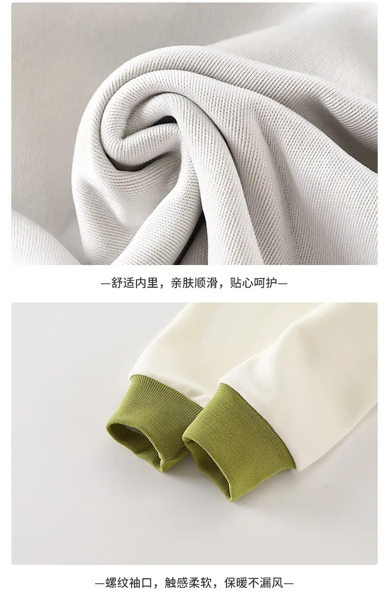 Autumn 2025 New Type a Boys and Girls Suit Baby Sweatshirt Spring and Autum Gold Hoop Free Rotating Kidsren's Suit — feature 18