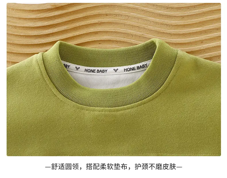 Autumn 2025 New Type a Boys and Girls Suit Baby Sweatshirt Spring and Autum Gold Hoop Free Rotating Kidsren's Suit — feature 19