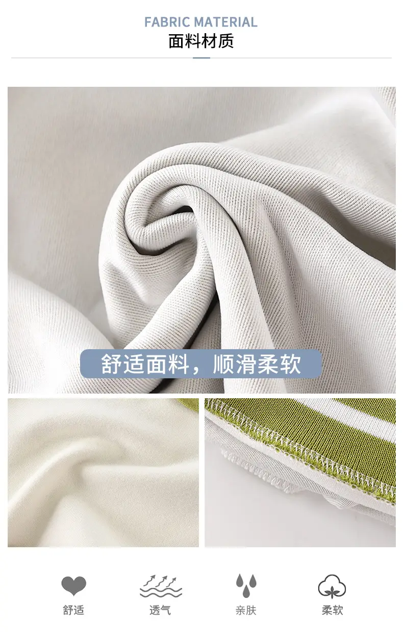 Autumn 2025 New Type a Boys and Girls Suit Baby Sweatshirt Spring and Autum Gold Hoop Free Rotating Kidsren's Suit — feature 2