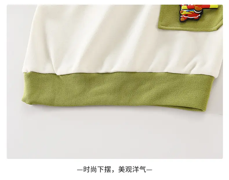 Autumn 2025 New Type a Boys and Girls Suit Baby Sweatshirt Spring and Autum Gold Hoop Free Rotating Kidsren's Suit — feature 20