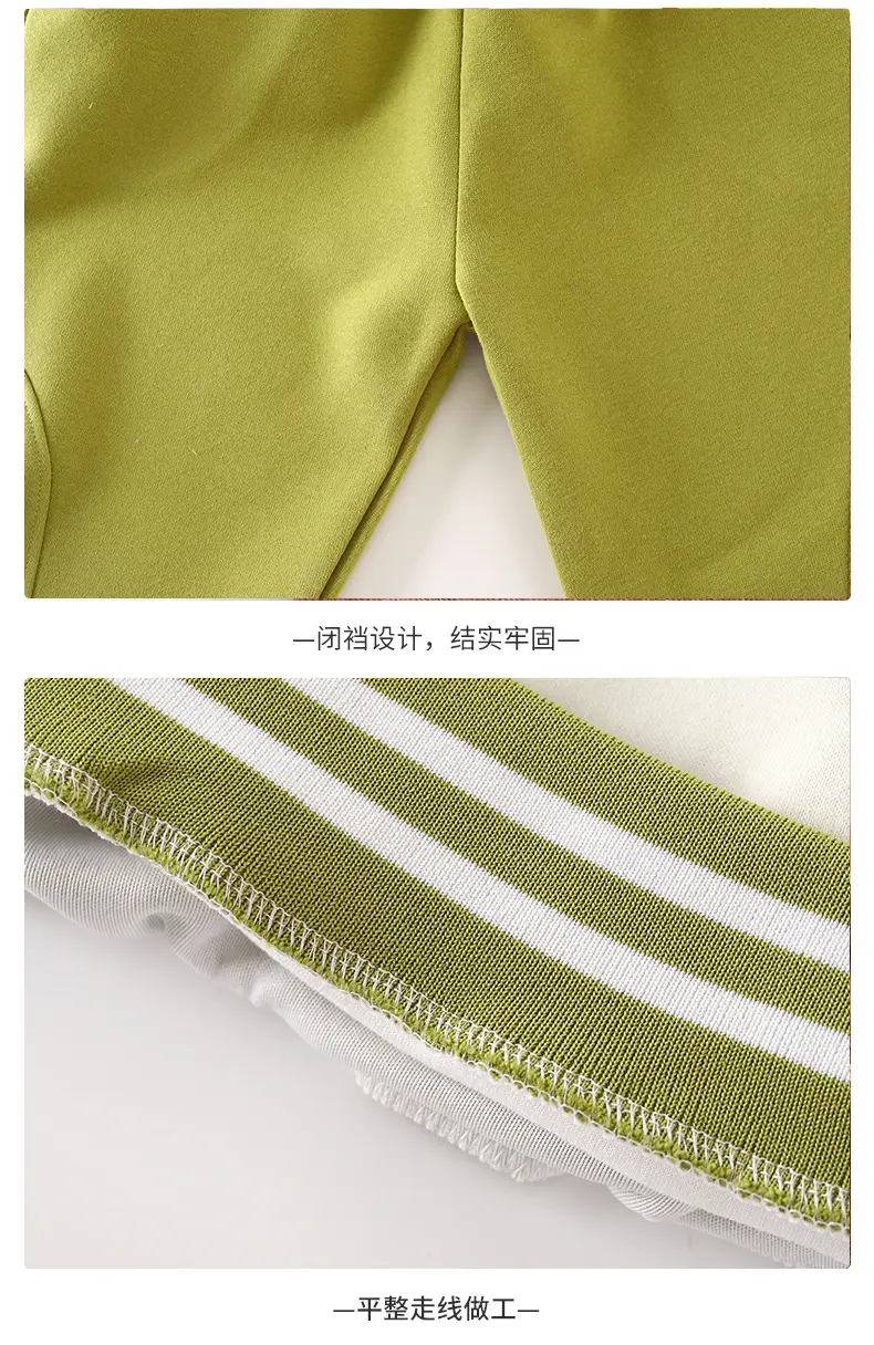 Autumn 2025 New Type a Boys and Girls Suit Baby Sweatshirt Spring and Autum Gold Hoop Free Rotating Kidsren's Suit — feature 21