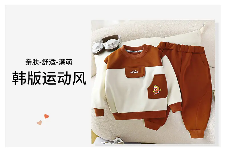 Autumn 2025 New Type a Boys and Girls Suit Baby Sweatshirt Spring and Autum Gold Hoop Free Rotating Kidsren's Suit — feature 4