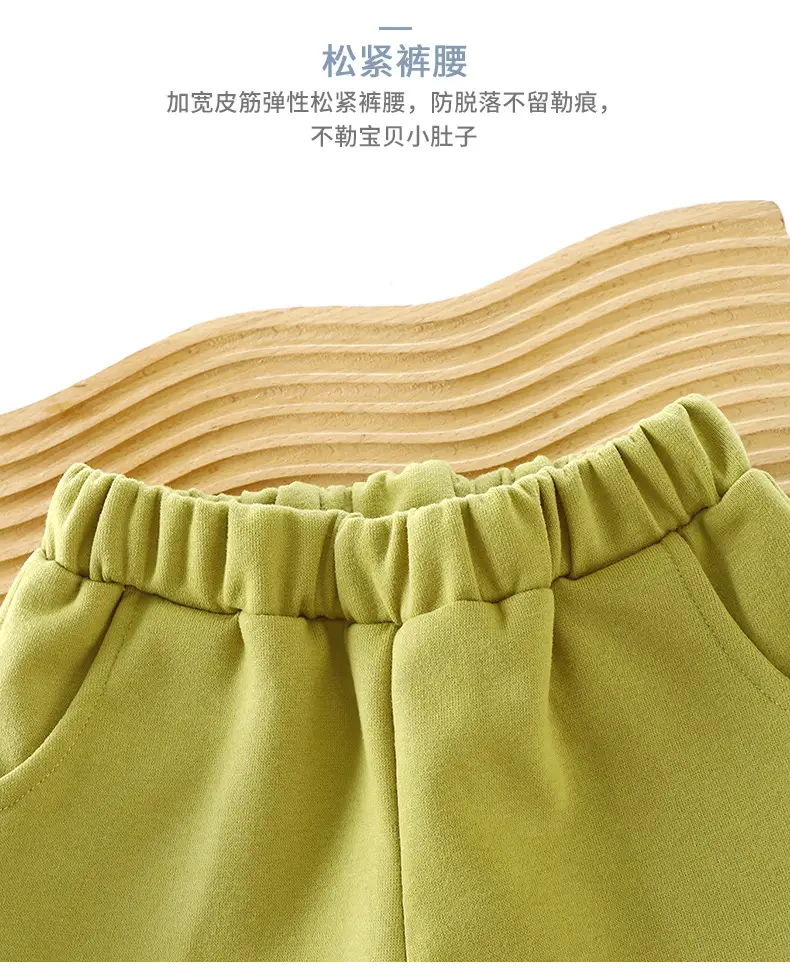 Autumn 2025 New Type a Boys and Girls Suit Baby Sweatshirt Spring and Autum Gold Hoop Free Rotating Kidsren's Suit — feature 5