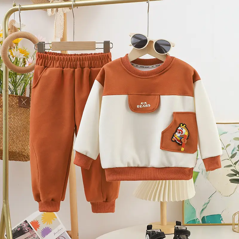 Autumn 2025 New Type a Boys and Girls Suit Baby Sweatshirt Spring and Autum Gold Hoop Free Rotating Kidsren's Suit