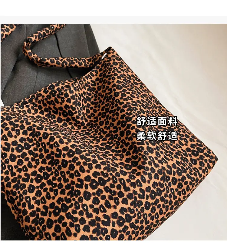 Leopard Print Crossbody Bag for Women 2024 — feature 5