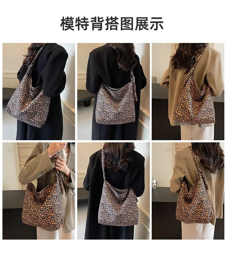 Leopard Print Crossbody Bag for Women 2024 — feature 7