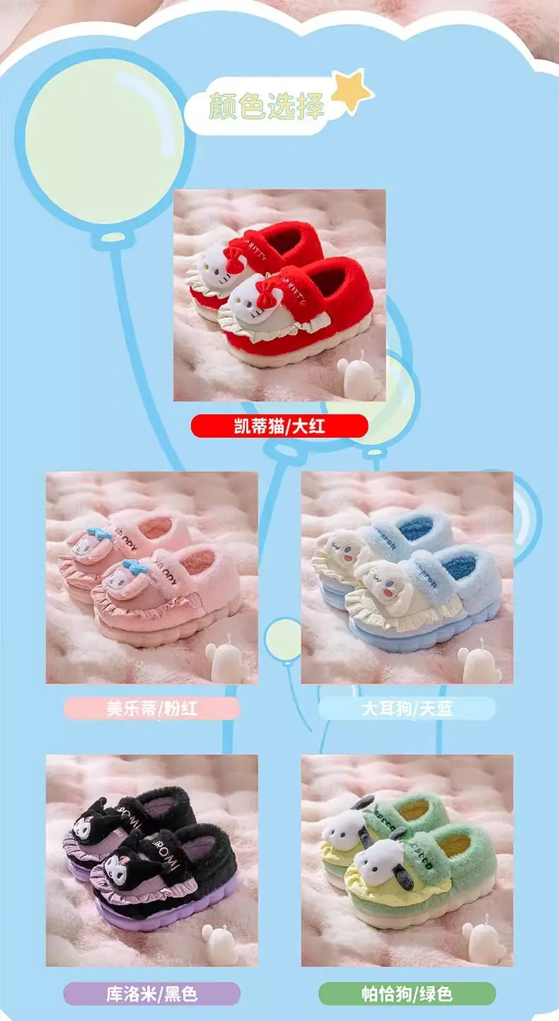 Sanrio Cotton Slippers for Girls Pink Warm Indoor — feature 2