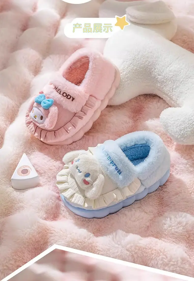 Sanrio Cotton Slippers for Girls Pink Warm Indoor — feature 7