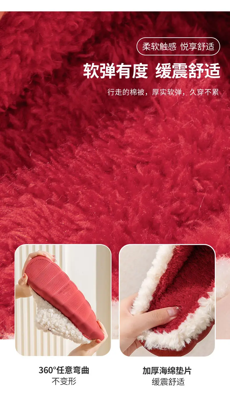 Cotton Slippers for Women Winter Home Indoor Thick-Soled Non-Slip Home Warm Plush Spring Autumn Winter Couple Plush Men — feature 14