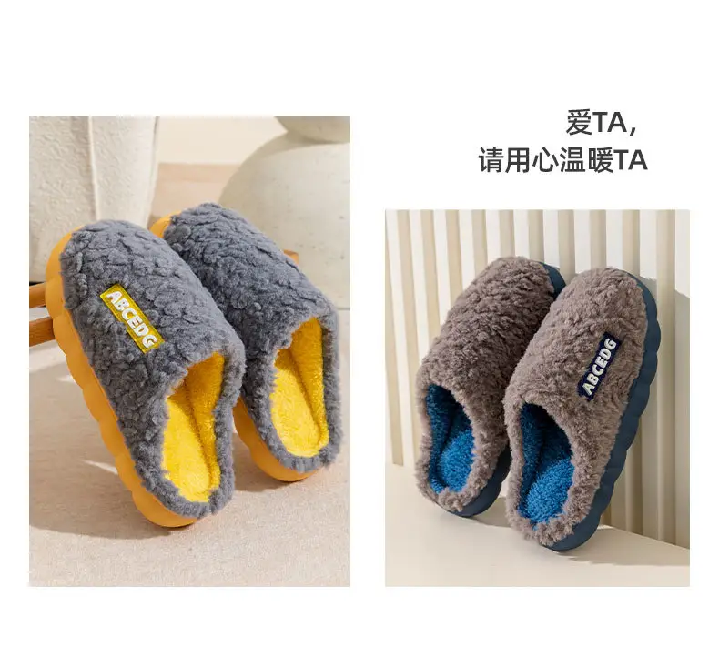 Cotton Slippers for Women Winter Home Indoor Thick-Soled Non-Slip Home Warm Plush Spring Autumn Winter Couple Plush Men — feature 18