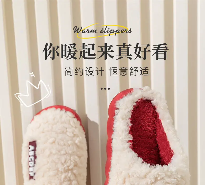 Cotton Slippers for Women Winter Home Indoor Thick-Soled Non-Slip Home Warm Plush Spring Autumn Winter Couple Plush Men — feature 2