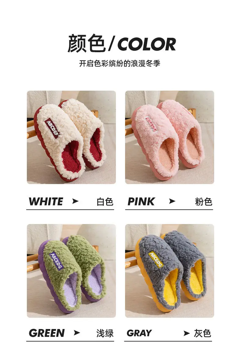 Cotton Slippers for Women Winter Home Indoor Thick-Soled Non-Slip Home Warm Plush Spring Autumn Winter Couple Plush Men — feature 9