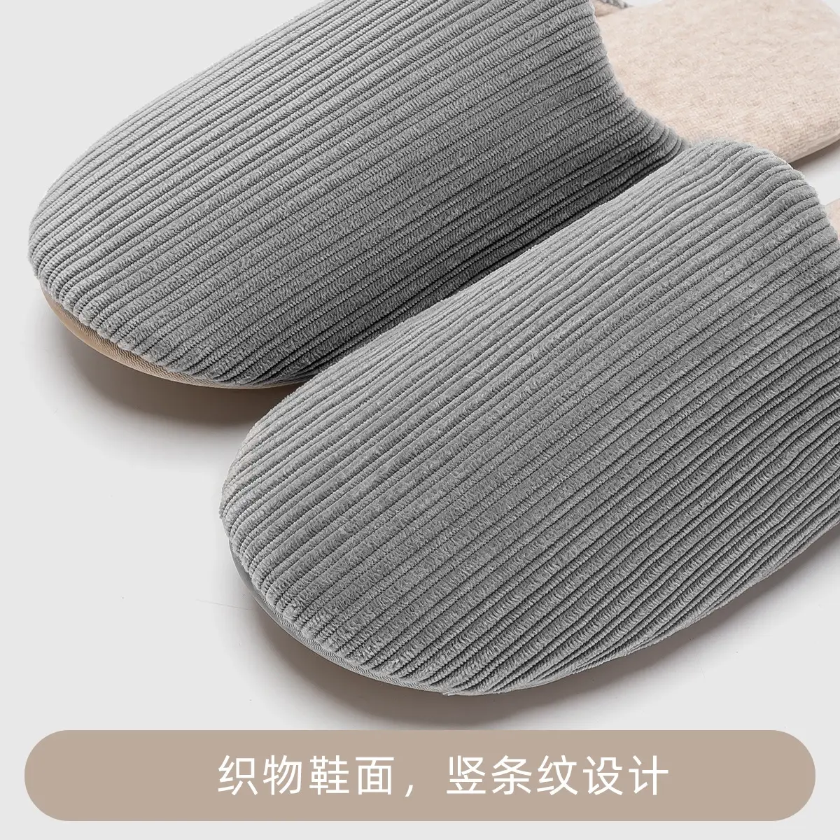 Silent Cotton Slippers for Elderly Men Winter Autumn 2025