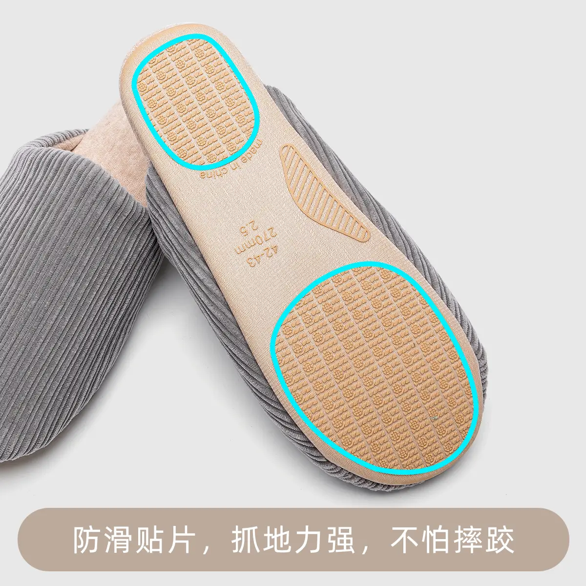 Silent Cotton Slippers for Elderly Men Winter Autumn 2025