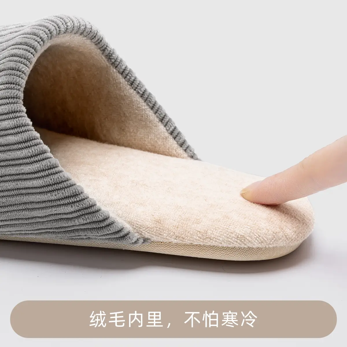 Silent Cotton Slippers for Elderly Men Winter Autumn 2025