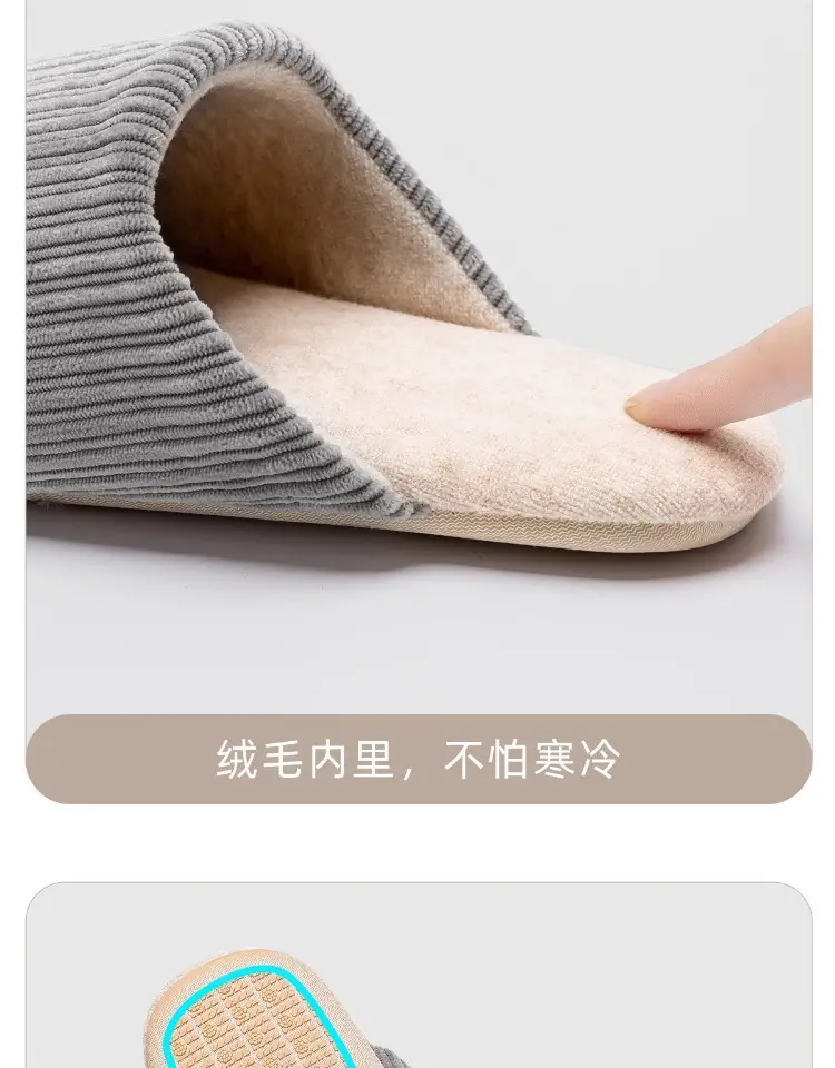 Silent Cotton Slippers for Elderly Men Winter Autumn 2025 — feature 11