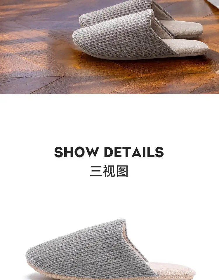 Silent Cotton Slippers for Elderly Men Winter Autumn 2025 — feature 16