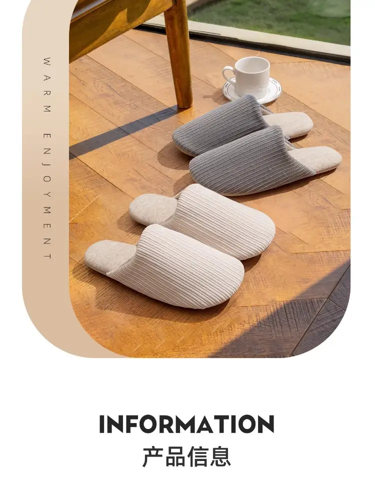 Silent Cotton Slippers for Elderly Men Winter Autumn 2025 — feature 2