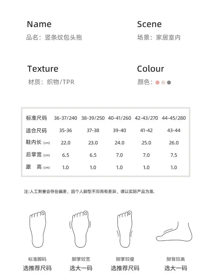 Silent Cotton Slippers for Elderly Men Winter Autumn 2025 — feature 3