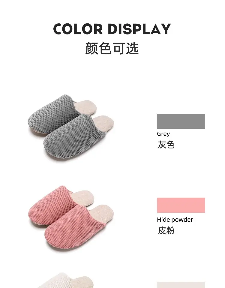 Silent Cotton Slippers for Elderly Men Winter Autumn 2025 — feature 4