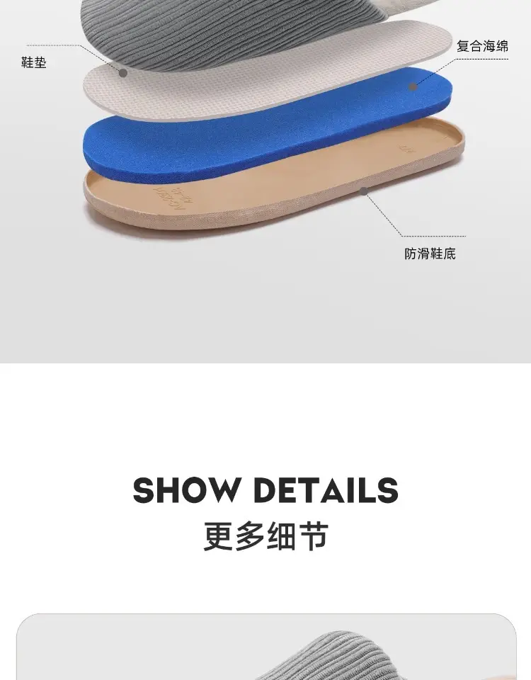 Silent Cotton Slippers for Elderly Men Winter Autumn 2025 — feature 9
