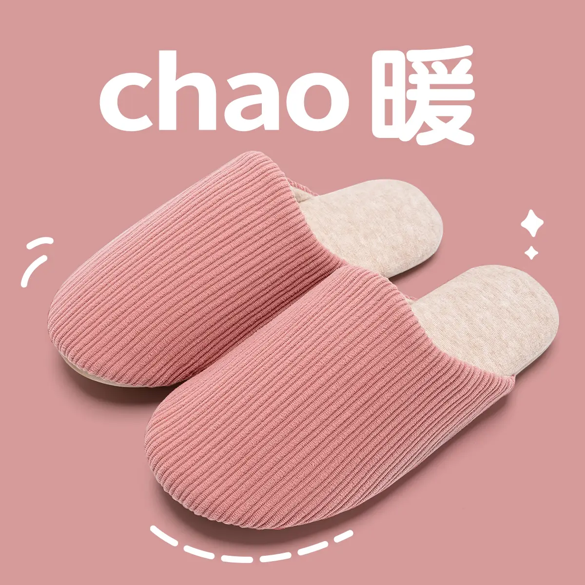 Silent Cotton Slippers for Elderly Men Winter Autumn 2025
