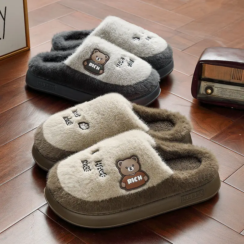 Men's Thick-Soled Cotton Slippers for Home Use in Winter, Indoor Home Slippers, Autumn and Winter Trendy Warm Cotton Slippers for Men, Winter Wholesale - Image 12