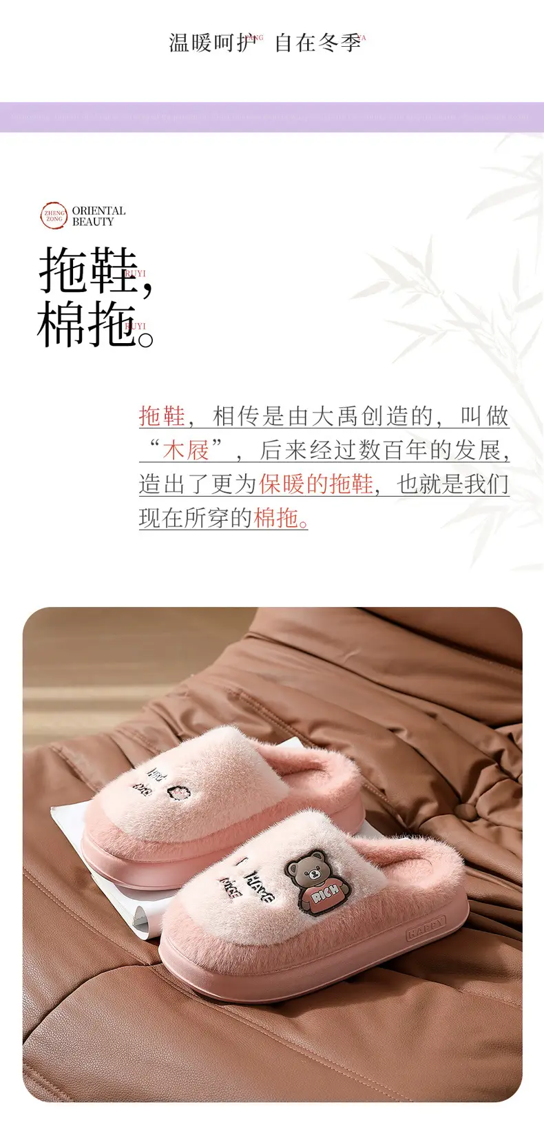 Men's Thick-Soled Cotton Slippers for Home Use in Winter, Indoor Home Slippers, Autumn and Winter Trendy Warm Cotton Slippers for Men, Winter Wholesale — feature 16